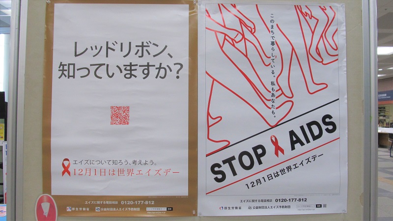 ポスター