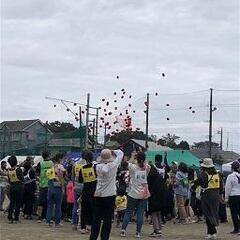 イベントの様子