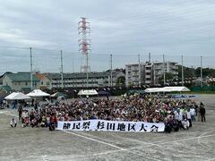 イベントの様子