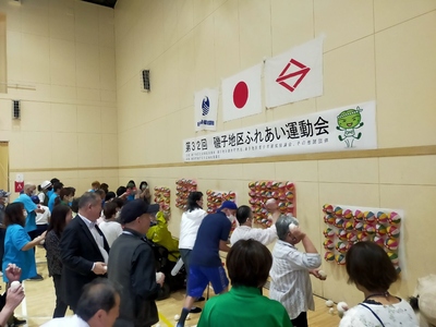 紙風船割り