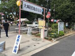 夏まつりの会場入り口
