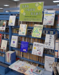 4枚目