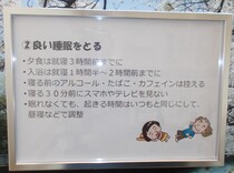 8枚目