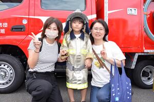来場者２