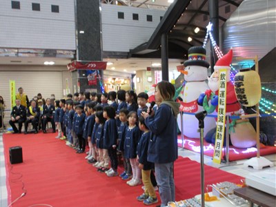 杉田幼児園