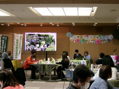 各地区より発表