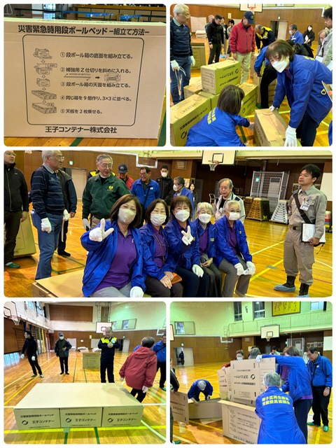 森東小学校