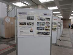 パネル展写真その２