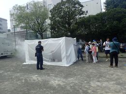 煙を体験