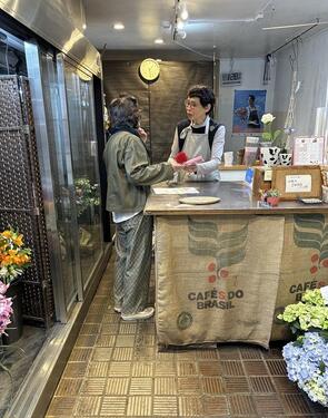 協力生花店