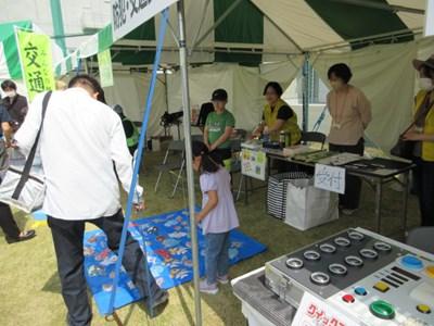 標識魚釣り