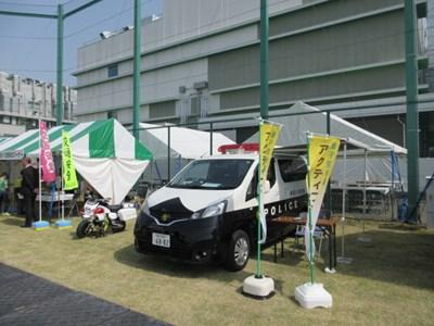 アクティブ交番