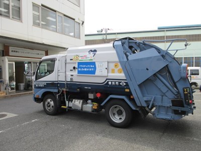 収集車3