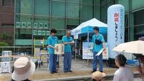 リユース家具市