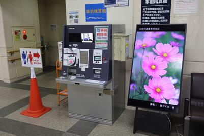 電子看板（縦）