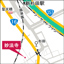 アクセス地図１