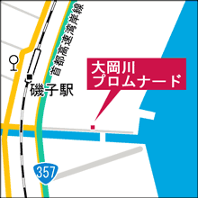 アクセス地図１