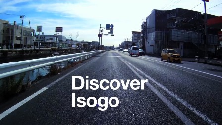 Discover Isogoの動画