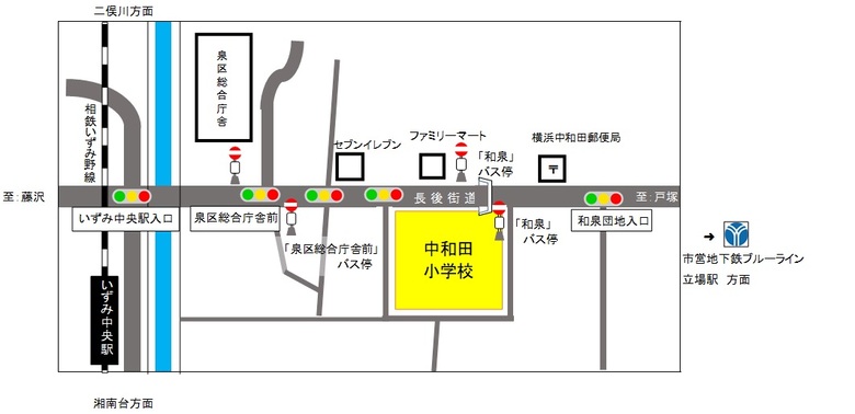 中田小学校までの案内図