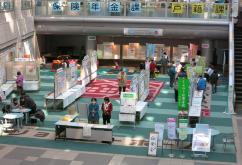会場全景