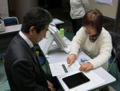 体組成計を使った体力チェック