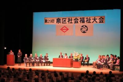 会場内の様子（ステージ上）
