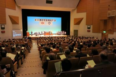 会場内の様子（客席とステージ）