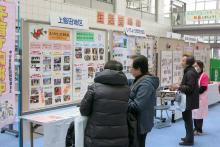 パネル展示の様子