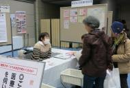 よろず相談の様子