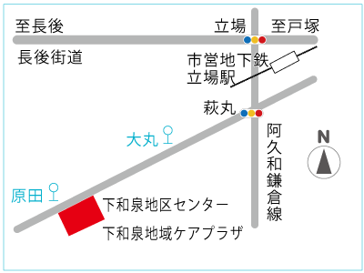 下和泉地域ケアプラザ地図