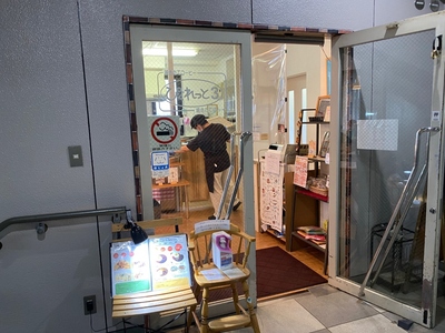 ぴぐれっと3外観