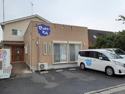 てんてん外観