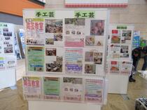 会場の様子