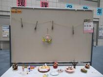 作品展示例