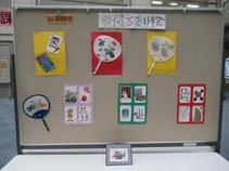 作品展示例