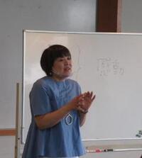 講演の様子