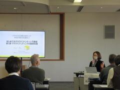 会場の様子