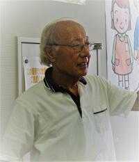 講師写真