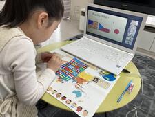 参加する子どもの写真