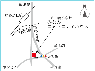 みなみコミュニティハウス地図