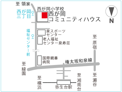 西が岡コミュニティハウス地図