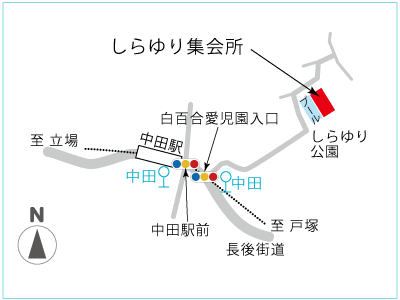 しらゆり集会所地図