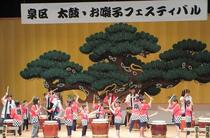 公演の様子１