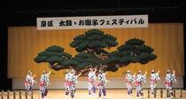 公演の様子５