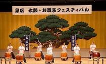 公演の様子７