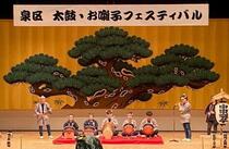 公演の様子10
