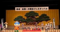 公演の様子11