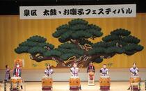 公演の様子３