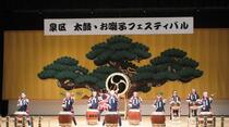 公演の様子８