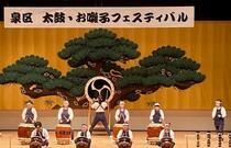 公演の様子９